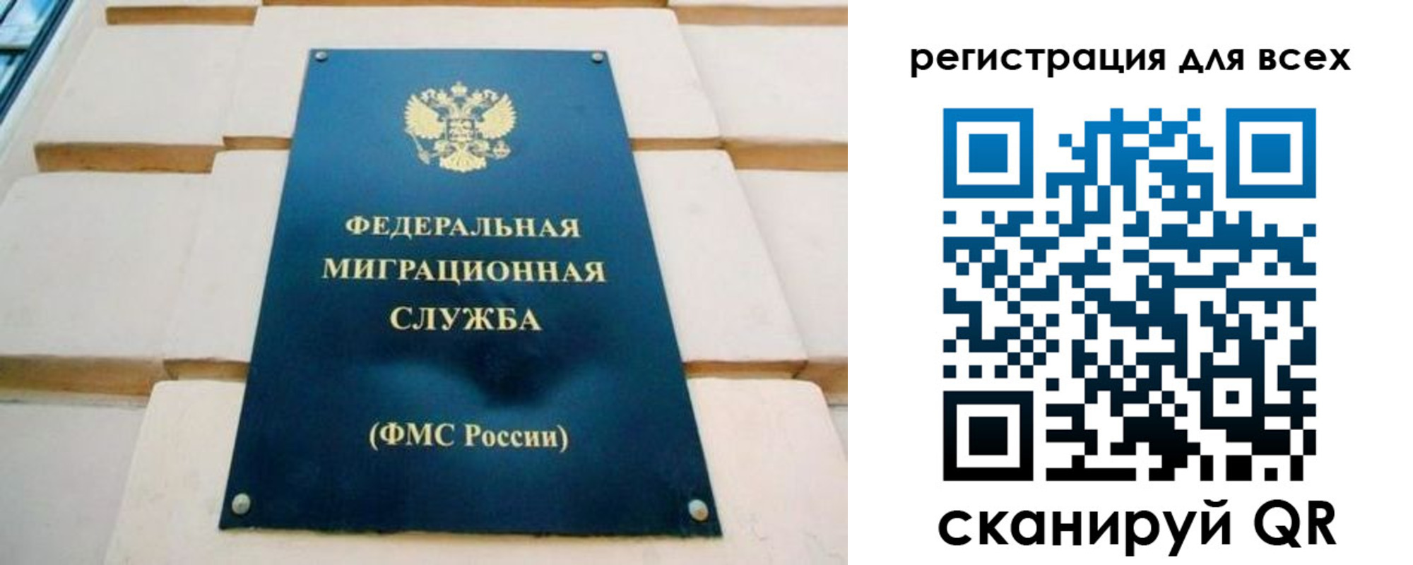 найти адрес прописки в Киржаче